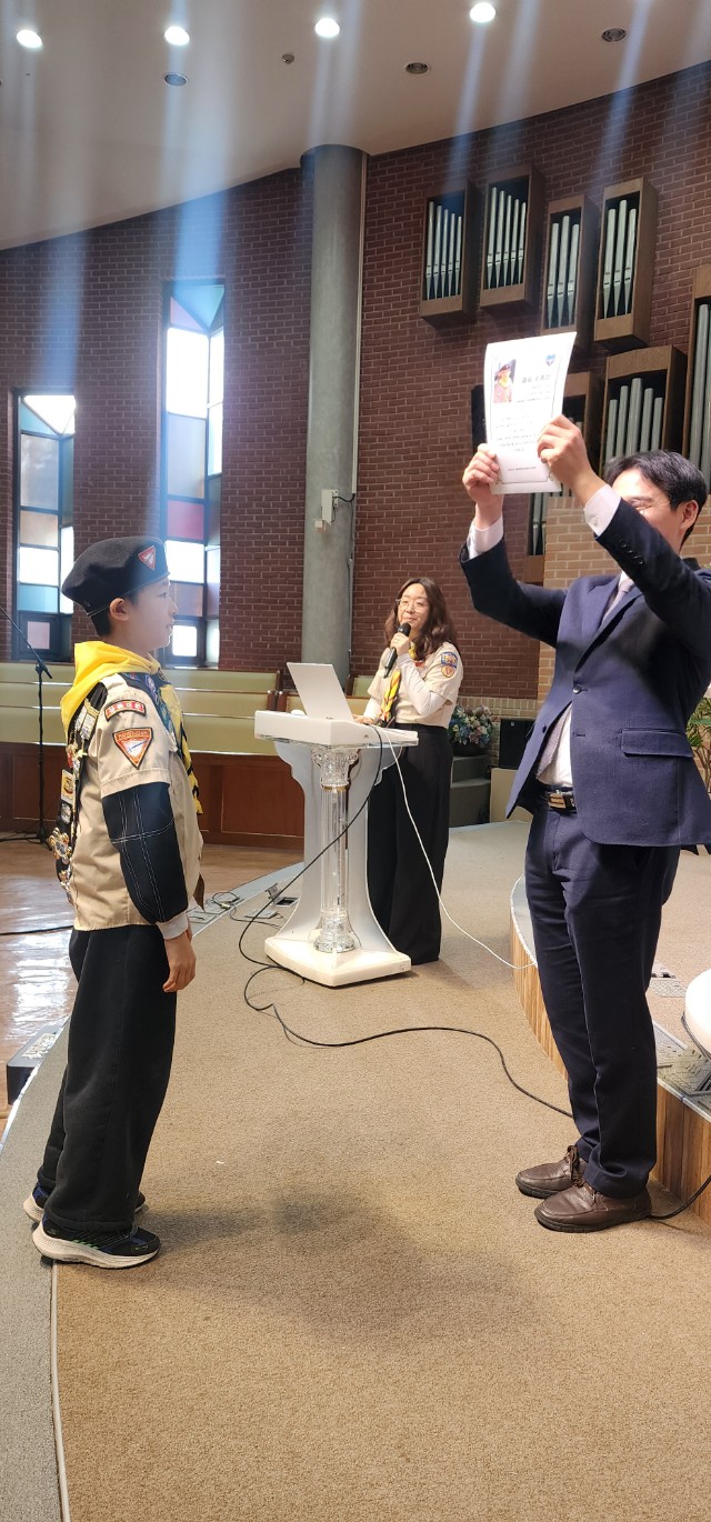 2025년 개척대 수료식