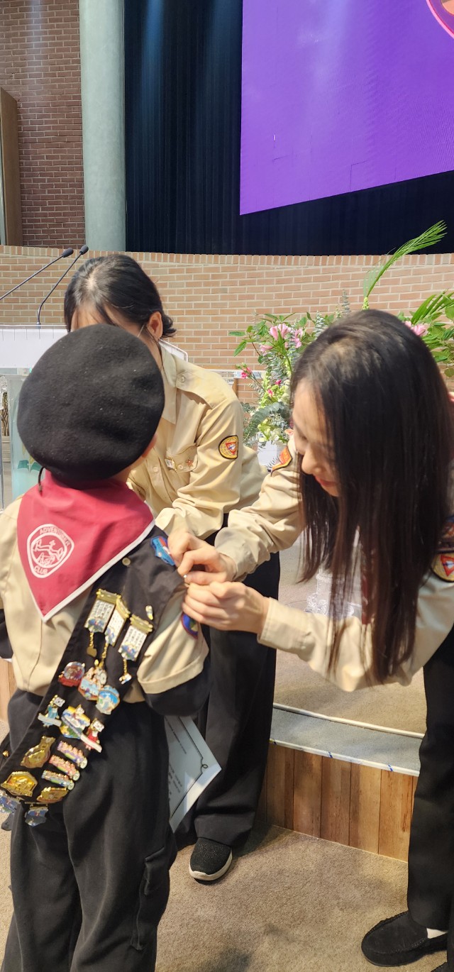 2025년 개척대 수료식