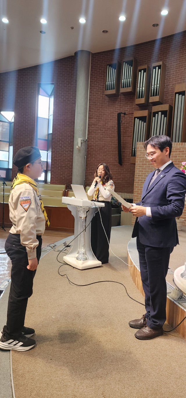 2025년 개척대 수료식